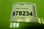 Корпус отопителя (8701002C60) для Toyota Auris с 2006-2012г (Аурис)