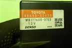 Блок электронный (управления климатом) (8865002430) для Toyota Auris с 2006-2012г (Аурис)