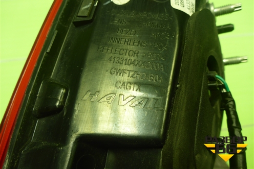 Фонарь задний внутренний правый (4133104XKQ00A) для Haval F7 с 2019г (Ф7)