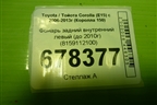 Фонарь задний внутренний левый (до 2010г) (8159112100) для Toyota Corolla (E15) с 2006-2013г (Королла 150)