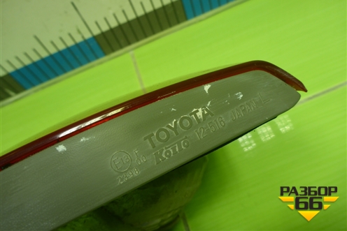 Фонарь задний внутренний левый (до 2010г) (8159112100) для Toyota Corolla (E15) с 2006-2013г (Королла 150)