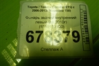 Фонарь задний внутренний левый (до 2010г) (8159112100) для Toyota Corolla (E15) с 2006-2013г (Королла 150)