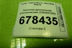 Заслонка дроссельная электрическая (2.0л 3ZR) (2203037050) для Toyota Rav-4 с 2012-2019г (Рав 4)