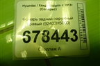 Фонарь задний наружный правый (92402H5000) для Hyundai Solaris с 2017г (Солярис)