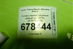 Фонарь задний наружный правый (до 2015г) (8155142170) для Toyota Rav-4 с 2012-2019г (Рав 4)