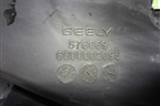 Воздухозаборник воздушного фильтра (6600002095) для Geely Coolray с 2019-2025г (Кулрей)