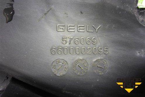 Воздухозаборник воздушного фильтра (6600002095) для Geely Coolray с 2019-2025г (Кулрей)