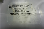 Бачок омывателя лобового стекла (6608146530) для Geely Monjaro с 2021г (Монджаро)
