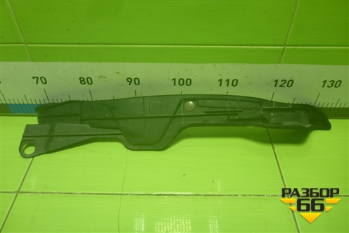 Накладка переднего крыла правого (5382712080) для Toyota Corolla (E15) с 2006-2013г (Королла 150)