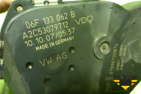 Заслонка дроссельная электрическая (2.0л BLY) (06F133062B) для Volkswagen Passat (B6) с 2005-2010г (Пассат Б6)