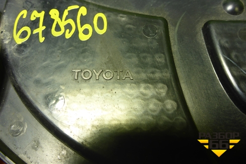 Эмблема (в решетку радиатора после 2017г) (7531260050) для Toyota Land Cruiser Prado(150) с 2009г (Ленд Крузер Прадо)