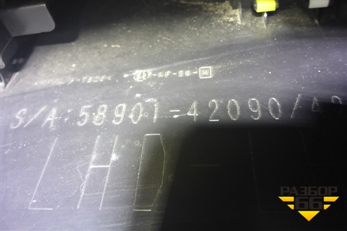 Подлокотник (5890142090) для Toyota Rav-4 с 2012-2019г (Рав 4)