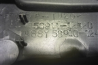 Подлокотник (5891112320) для Toyota Corolla (E15) с 2006-2013г (Королла 150)