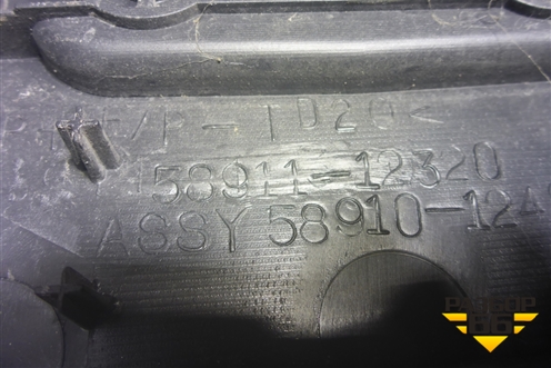 Подлокотник (5891112320) для Toyota Corolla (E15) с 2006-2013г (Королла 150)