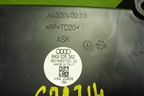 Сабвуфер (8K9035382) для Audi A4 (В8) с 2007-2015г (А4)