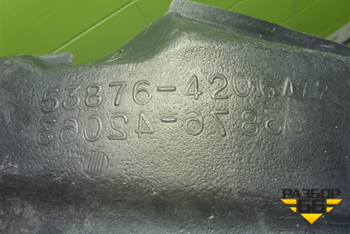 Локер передний левый (5387642064) для Toyota Rav-4 с 2006-2013г (Рав 4)