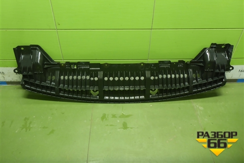 Пыльник переднего бампера центральный (5261812020) для Toyota Corolla (E15) с 2006-2013г (Королла 150)