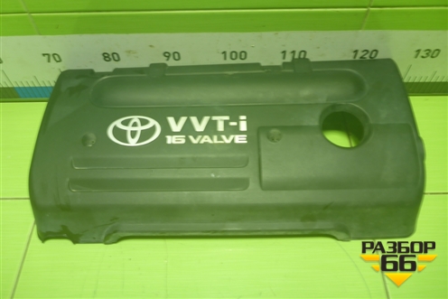 Накладка декоративная на двигатель (1.8л 1ZZ-FE) для Toyota Corolla (E12) с 2001-2007г (Королла 120)