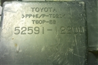 Пыльник заднего бампера правый (5259112200) для Toyota Corolla (E15) с 2006-2013г (Королла 150)