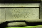Накладка крышки багажника (7680112820) для Toyota Corolla (E15) с 2006-2013г (Королла 150)