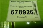 Решетка стеклоочистителей правая (8200294316) для Renault Logan с 2004-2015г (Логан)