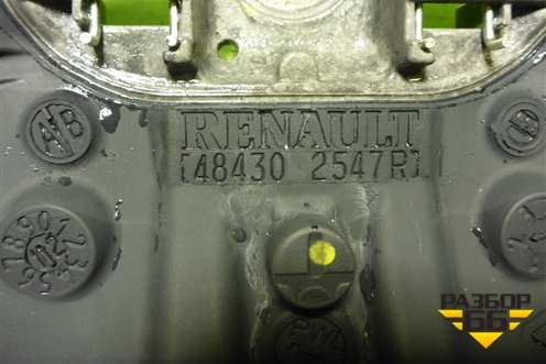 Рулевое колесо под AIR BAG без AIR BAG (484302547R) для Renault Duster I с 2010-2021г (Дастер)