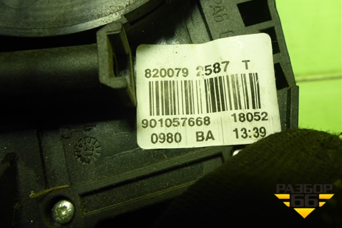 Переключатель подрулевой в сборе (8200792587) для Renault Duster I с 2010-2021г (Дастер)