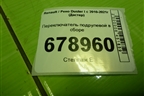 Переключатель подрулевой в сборе (8200792587) для Renault Duster I с 2010-2021г (Дастер)
