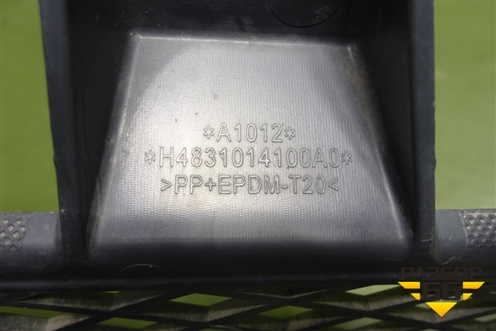 Решетка в бампер центральная  (H4831014100A0) для Foton Auman EST с 2016г (Ауман)