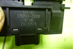 Кнопка освещения (3750102C6200) для Dongfeng DFH4180