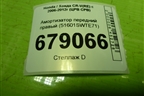 Амортизатор передний правый (51601SWTE71) для Honda CR-V(RE) с 2006-2012г (ЦРВ СРВ)