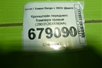 Кронштейн переднего бампера правый (2803126XKN04A) для Haval Dargo с 2022г (Дарго)