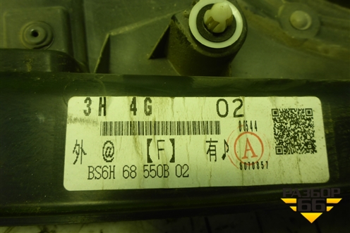 Обшивка двери задней левой под электрику (BS6H68550B) для Mazda Mazda 3 (BK) с 2003-2009г 