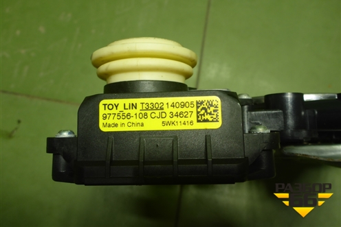 Стеклоподъёмник электрический задний левый (857010D030) для Toyota Camry XV50 с 2011-2018г (Камри)
