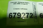 Стекло лобовое для Chevrolet Spark с 2005-2009г (Спарк 2)