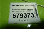 Кронштейн заднего бампера центральный (51128069250) для BMW X5 G05 с 2018г (Х5 Г05)