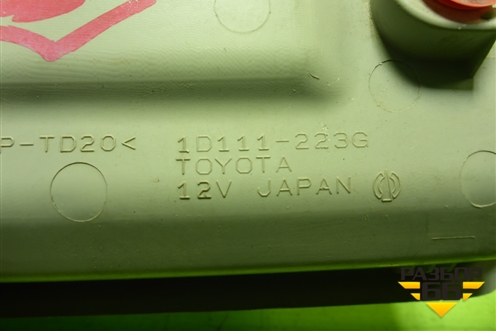 Плафон салонный передний (1D111223G) для Toyota Rav-4 с 2012-2019г (Рав 4)