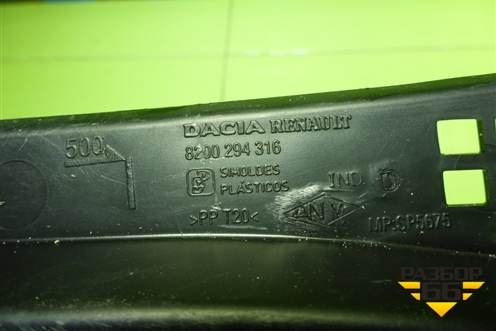 Решетка стеклоочистителей правая (8200294316) для Renault Logan с 2004-2015г (Логан)