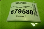 Блок управления двигателем (8200661124) для Renault Sandero с 2009-2014г (Сандеро)