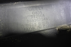 Накладка двери передней правой (8893073455) для Geely Okavango с 2020г (Окованго)
