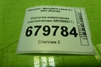 Форсунка инжекторная электрическая (MR988977) для Mitsubishi Lancer-X с 2007г (Лансер)