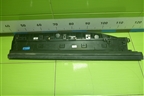 Накладка двери задней правой (8889688754) для Geely Monjaro с 2021г (Монджаро)