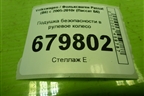 Подушка безопасности в рулевое колесо для Volkswagen Passat (B6) с 2005-2010г (Пассат Б6)