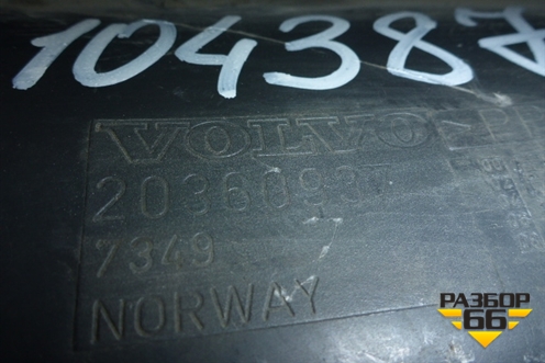 Кожух рулевой колонки (20360937) для Volvo TRUCK FH с 2002-2008г (ФШ)