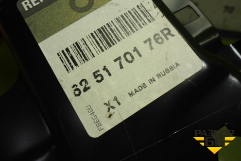 Панель передняя верхняя часть (625170176R) для Renault Arkana с 2019г (Аркана)