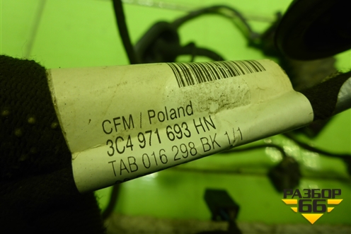 Проводка двери задней левой (3C4971693HN) для Volkswagen Passat (B6) с 2005-2010г (Пассат Б6)