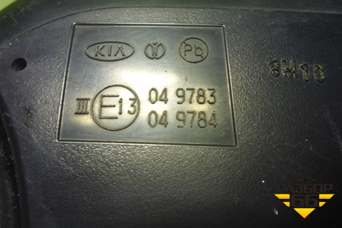 Зеркало правое электрическое (8 контактов) (87620J7330) для Kia Ceed с 2018-2024г (Сид 3)
