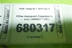 Юбка переднего бампера (s — line) (4M0807733E) для Audi Q7 c 2015г (Ку 7)
