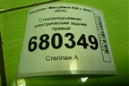 Стеклоподъёмник электрический задний правый для Mitsubishi ASX с 2010г (АСХ)