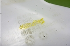 Бачок омывателя лобового стекла (6608146665) для Geely Preface (FS11) с 2020г (Префейс)